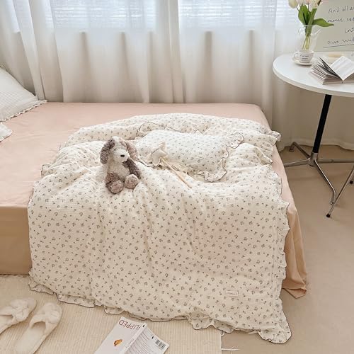 AOJIM Muslin Duvet Cover 47X59 with Ruffled Edges Rose Pattern 2-Layer Gauze