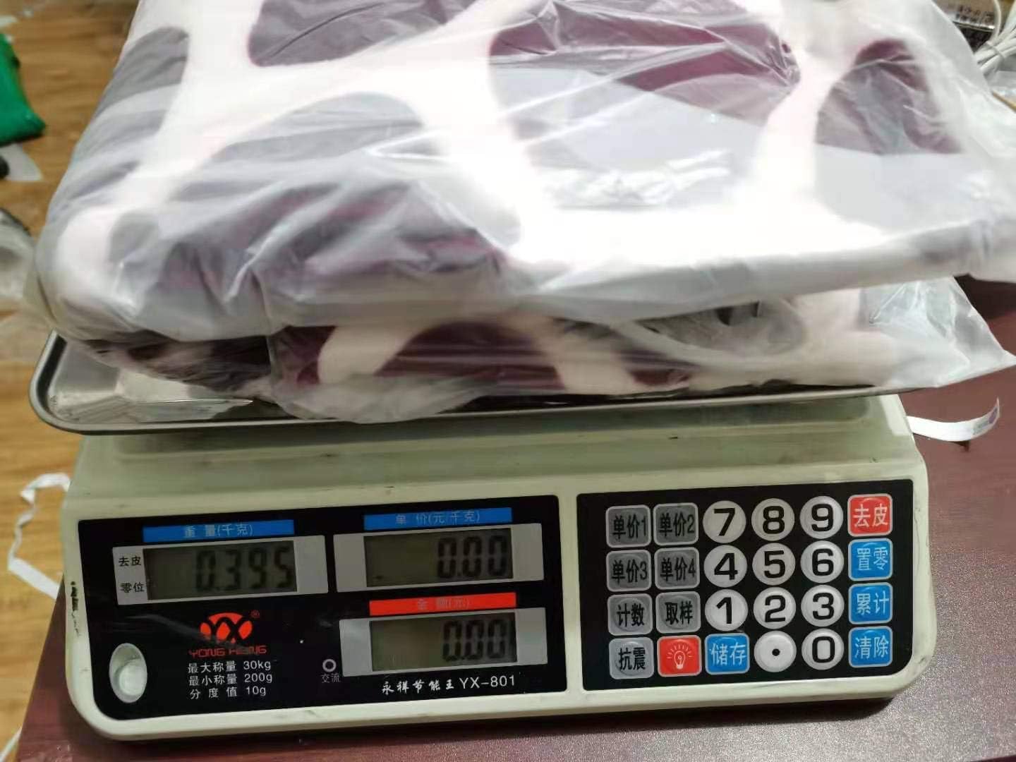 Galeril Electric Throw Blanket - Fast Heating Soft Weighted Warm Blanket with Overheating Protection